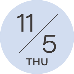 11月5日（木）