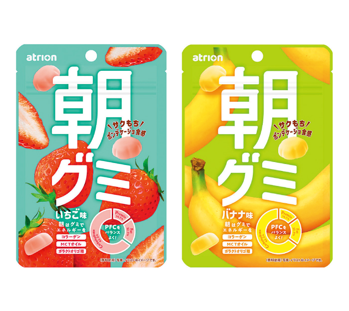 アトリオン製菓「朝グミ いちご味・バナナ味」各1袋セット