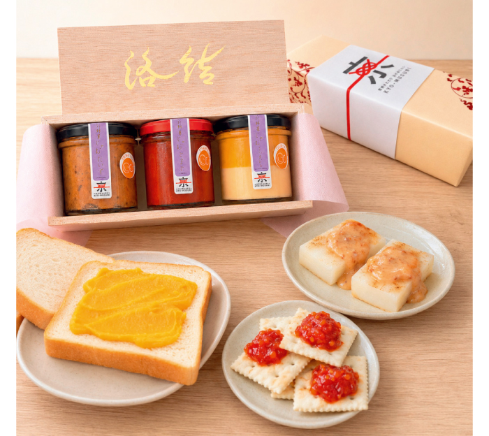 洛結 京のお野菜じゃむ木箱入り3個セット(各140g)