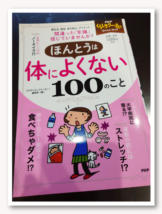 写真03