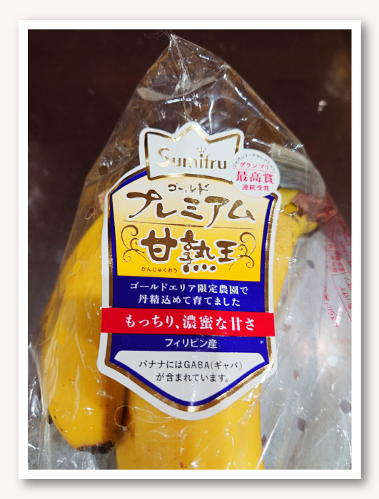 写真04