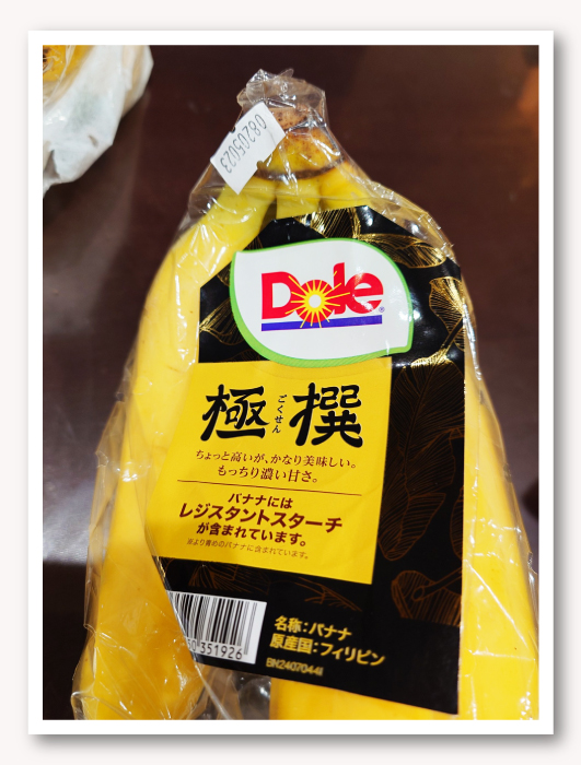 写真05