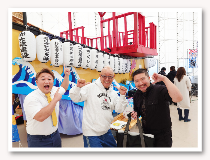 写真04