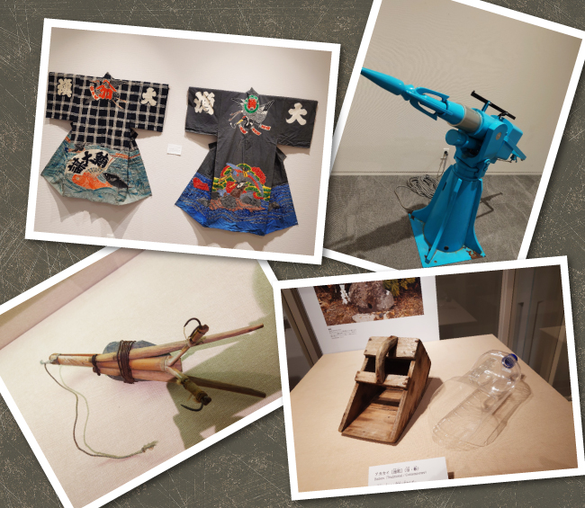 イシャリ…スカリ…箱めがね