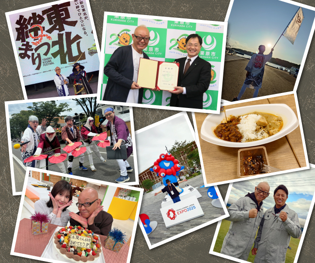 2025年もありがとうございました