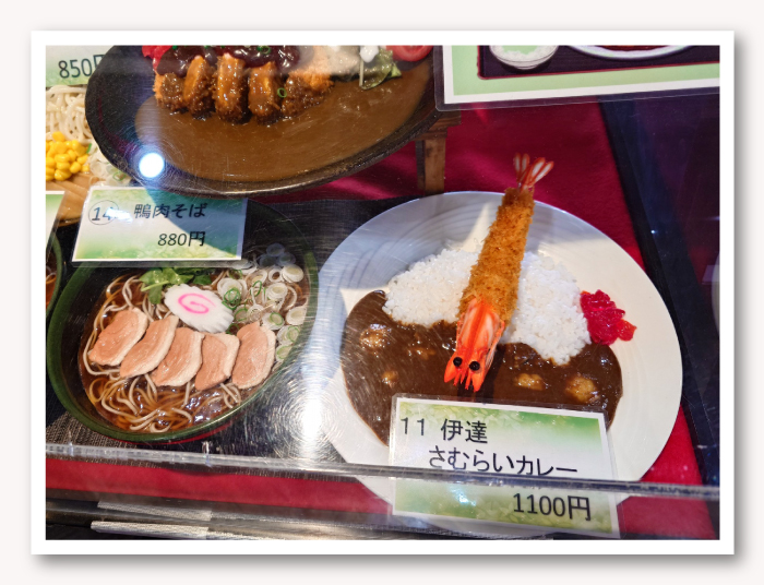写真01