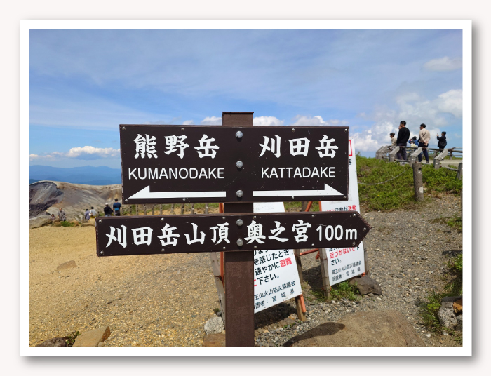 写真02