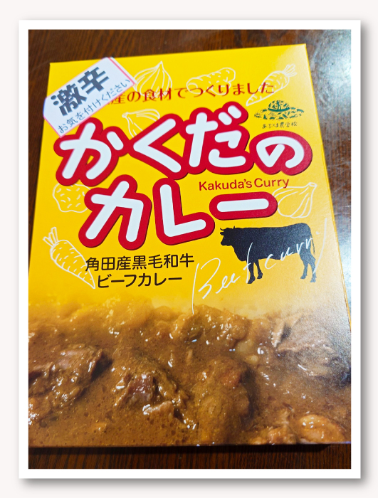 写真07