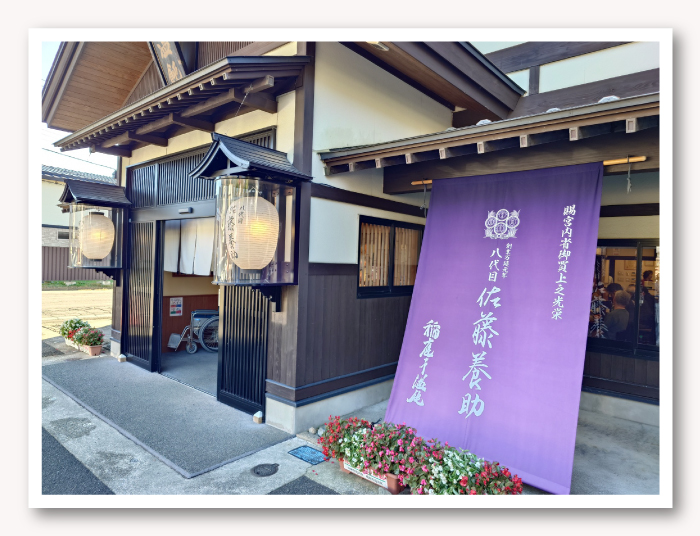 写真05